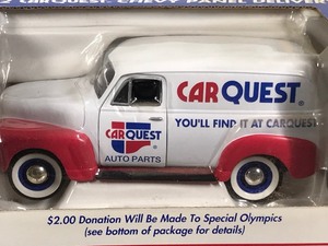 lot 57 image: Spec Cast Car Quest 1952 Chevrolet Panel Delivery Truck 125 scale die cast coin bank