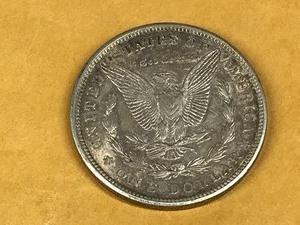lot 112 image: 1921 Silver Morgan Dollar