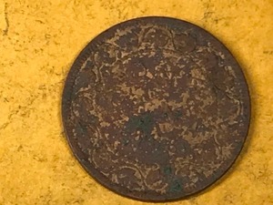 lot 157 image: 1888 Canadian one cent coin