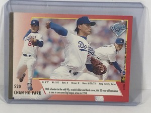 lot 431 image: 1994 Fleer Ultra Baseball Card Chan Ho Park Rookie Card #520