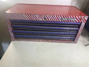 Craftsman 4 Drawer toolbox