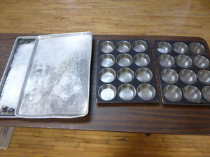 lot 24 image: Baking Pans