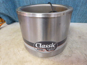 lot 60 image: APW Classic Cook and Serve