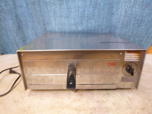 lot 96 image: Fusion Commerce Pizza Oven