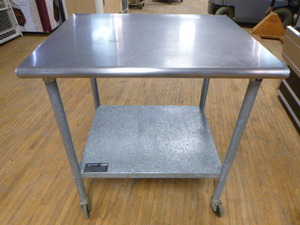 lot 117 image: Stainless Steel Work Table