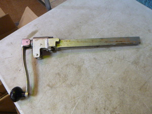 lot 121 image: Edlund Can Opener