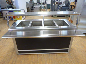 lot 126 image: Atlas Metal Heated Food Service Buffet