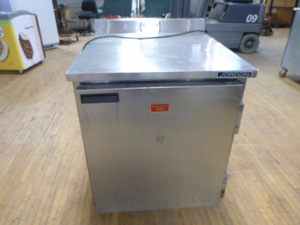 lot 133 image: JordanFogel Stainless Freezer