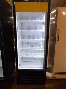 lot 4 image: Royal Cooler