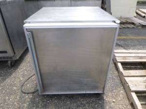 lot 12 image: Silver King Refrigerator
