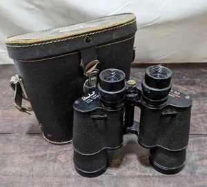 Binoculars