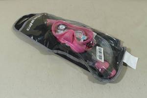 lot 149 image: Cressi Snorkel Set -Pink
