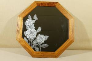 lot 202 image: Octagon Framed Mirror