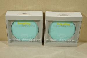 lot 242 image: 2 Heyday Wireles Charging Pads