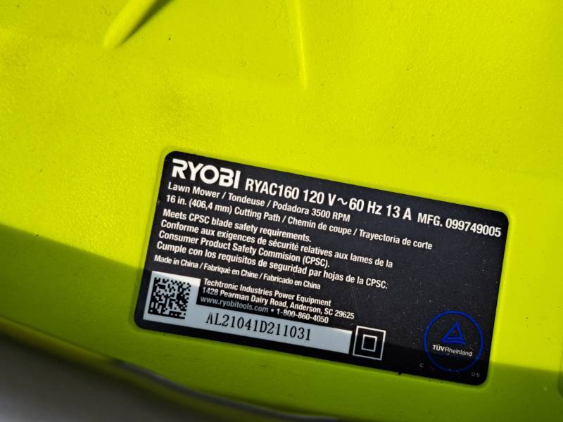 Ryobi 16