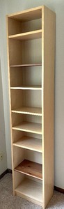 lot 93 image: Adjustable Shelving Unit