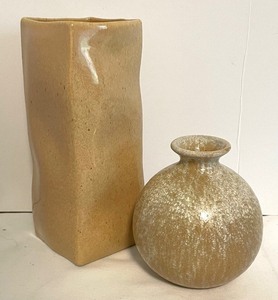 lot 119 image: Variety of Vases