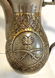 lot 17 image: Vintage Middle Eastern Dallah Coffee Pot