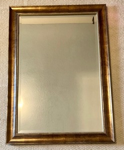 lot 127 image: Magnificent Mirror