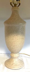 lot 133 image: Elegant Lamp