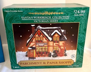 lot 147 image: Santas Workbench Collection Village Houses