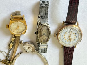 lot 82 image: Variety of Vintage Ladies Watches