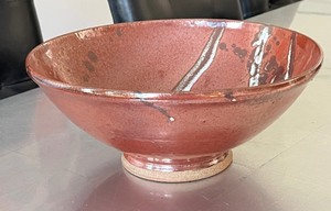 lot 25 image: Decorative Pottery Bowl