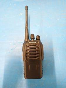 lot 48 image: Retevis&nbspH-777 Two-way radio with charging station 