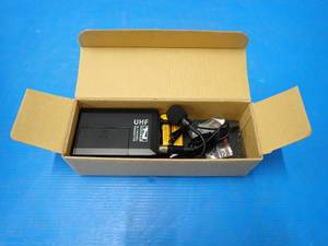 lot 51 image: AnCHOR&nbspUHF Transmitter