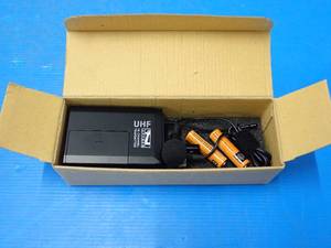lot 52 image: AnCHOR&nbspUHF Transmitter