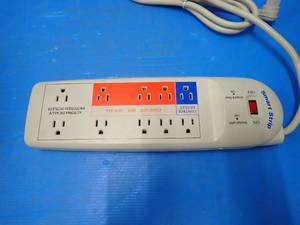 lot 55 image: Smart strip power strip