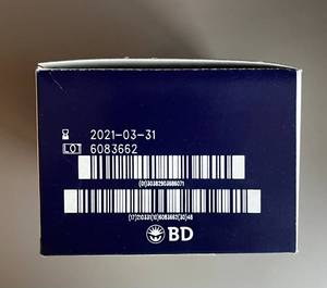 368607 EXPIRED BD Vacutainer Eclipse Blood collection Needle 21G x 1-14