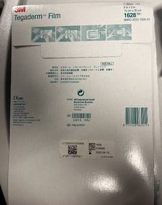 EXPIRED 3M Tegaderm Transparent Dressing Film