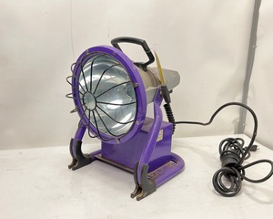 lot 146 image: Portable Work Light