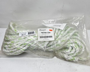 lot 1100 image: Vertical Lifeline