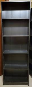 lot 168 image: Bookcase Height 70 78 inches, Width 23 58 inches, Depth 9 12 inches