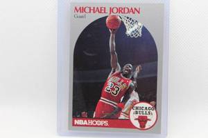 lot 34 image: Michael Jordan 1990 NBA Hoops No. 65