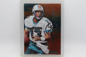 lot 139 image: John Elway & Dan Marino 1999 Skybox Domination Goal to Goal No. 9 of 10 GTG