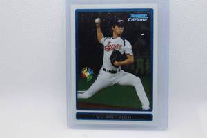 lot 186 image: Yu Darvish Rookie 2009 Topps Bowman Chrome No. BCW1