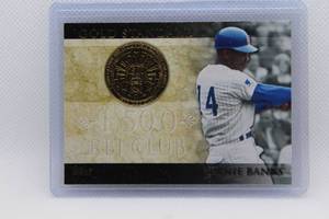 lot 206 image: Ernie Banks 2012 Topps Gold Standard No. GS-32