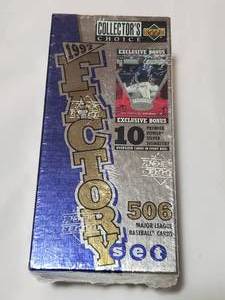 lot 1 image: Unopened 1997 Baseball Factory Set Upper Deck Collectors Choice