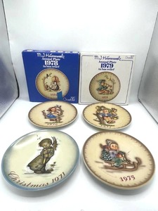 Beautiful Vintage Hummel Annual Collectors Plates