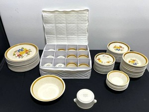 Beautiful Mikasa Stone Manor Stoneware Set (68 Pieces) including Floribunda