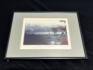 Signed Limited 12 x 16 Art Print Misty Meadow (243350) by Craig