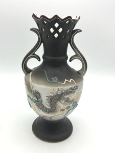 Vintage 8 Japanese Moriage Dragonware Vase #2