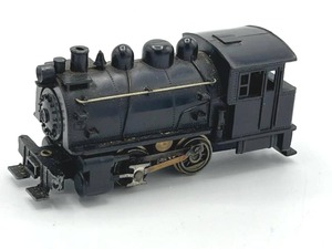 Vintage Varney Lil Joe Locomotive