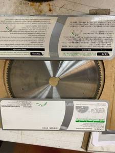 lot 69 image: Metal Saw Blades