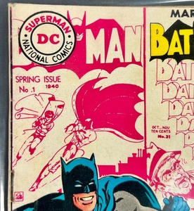 lot 5 image: BATMAN #200 SUPERMAN DC NATIONAL COMICS 200th Smash Issue