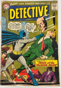 lot 7 image: DETECTIVE COMICS #335 & #342 SUPERMAN DC NATIONAL COMICS and BATMANS DETECTIVE COMIC #4601 THE LINE OF DC SUPERSTARS
