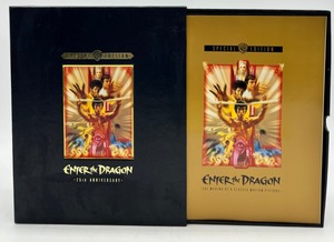 lot 254 image: ENTER THE DRAGON 25th Anniversary Special Edition VHS & CD and More